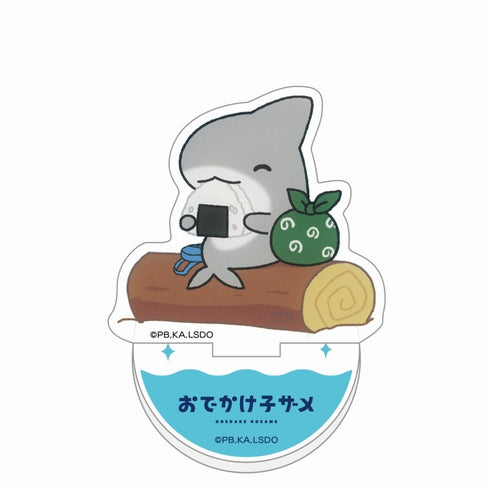 『おでかけ子ザメ』アクリルメモスタンド(子ザメちゃん/おにぎり)